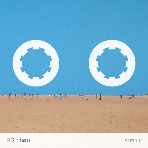 Activity EP