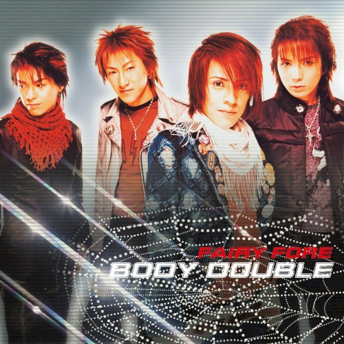 BODY DOUBLE