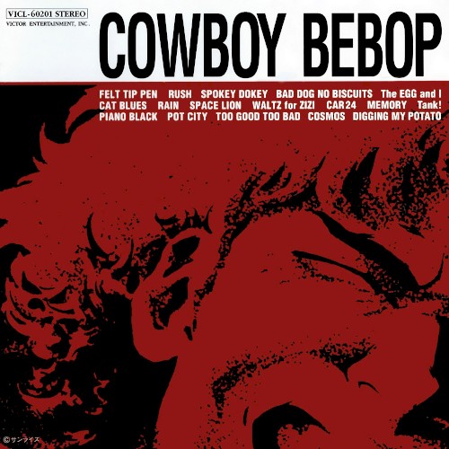 COWBOY BEBOP