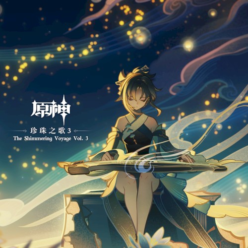 Genshin Impact - The Shimmering Voyage, Vol. 3
