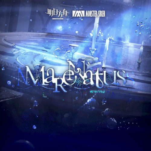 Mare Natus