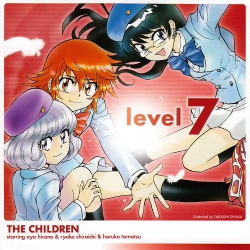 level 7