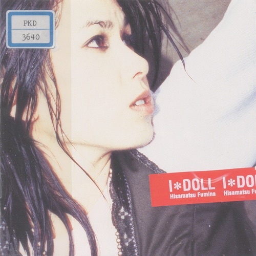 I DOLL