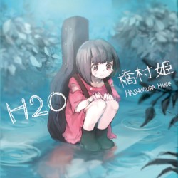 H2O
