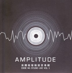 Amplitude, Vol. 1