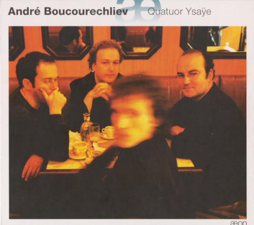 Intégrale de la musique pour quatuors à cordes