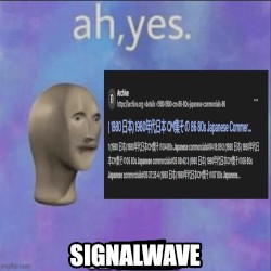FUCK YOUR SIGNALWAVE 2026 edition ultra hd