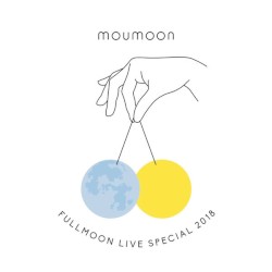 FULLMOON LIVE SPECIAL 2018 〜中秋の名月〜 IN 人見記念講堂