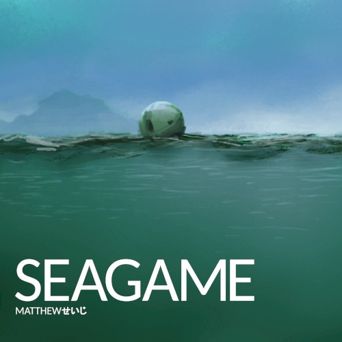 SEAGAME