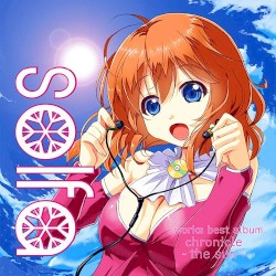 solfa works best album chronicle ~the sun~