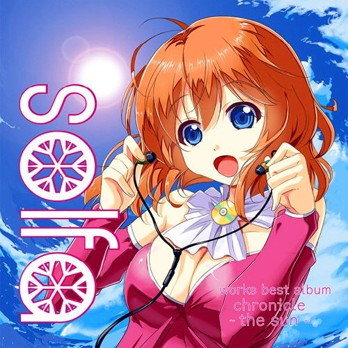 solfa works best album chronicle ~the sun~