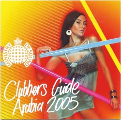Clubbers Guide Arabia 2005