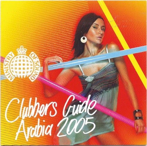 Clubbers Guide Arabia 2005