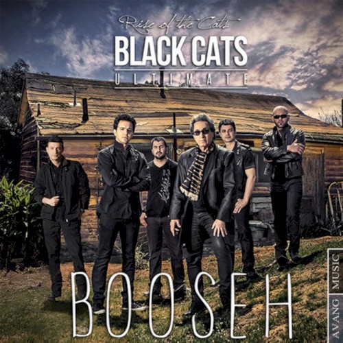 Booseh