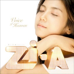 Voice of Heaven