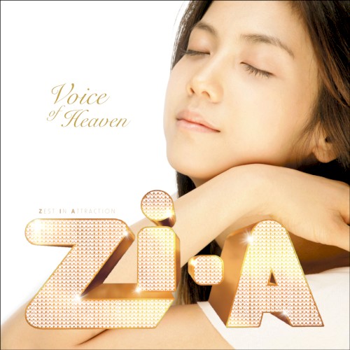Voice of Heaven