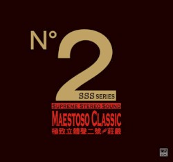 Supreme Stereo Sound Nº2: Maestoso Classic