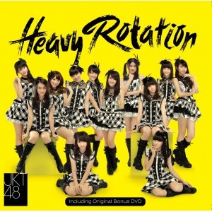 Heavy Rotation
