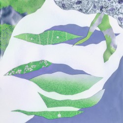 Fumi wo Amu