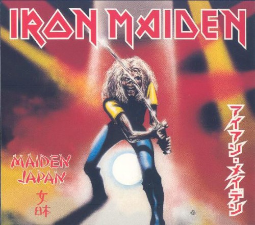 Maiden Japan, Vol. 2