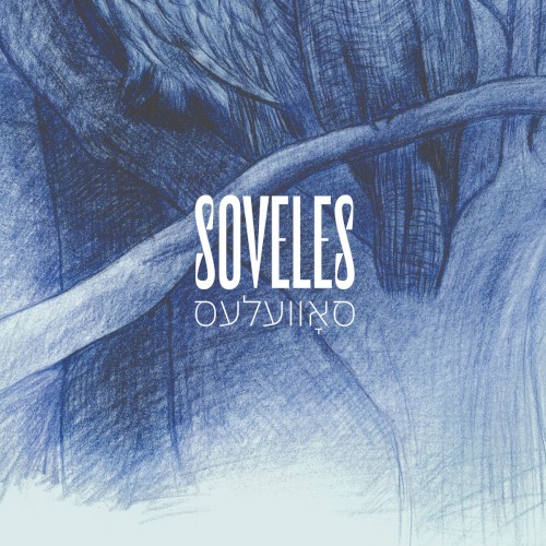 Soveles