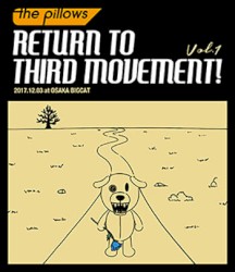 RETURN TO THIRD MOVEMENT Vol. 1