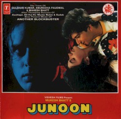 Junoon