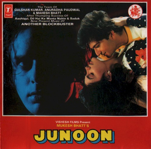Junoon