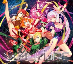 Walküre Reborn!