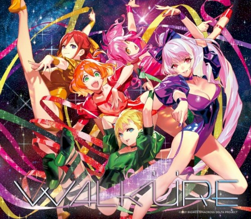 Walküre Reborn!