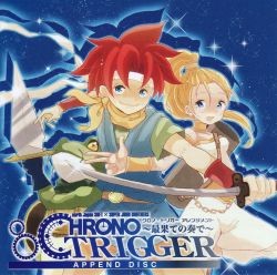 CHRONO TRIGGER ~Playing The End of Time~ APPEND DISC