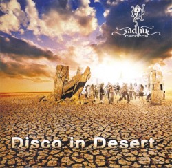 Disco In Desert
