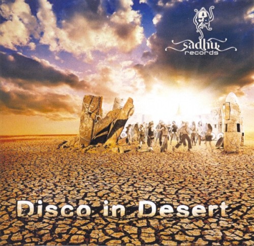 Disco In Desert
