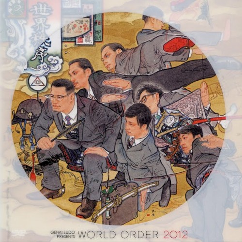 2012