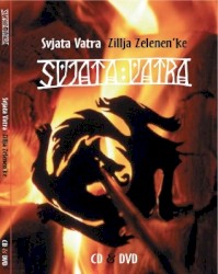 Zillja zelenen'ke