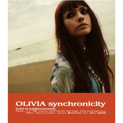 Synchronicity