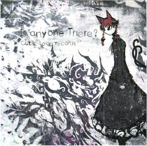 Is Anyone There?