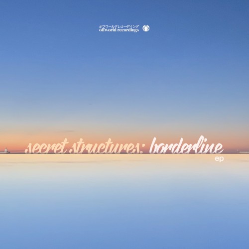 Borderline EP