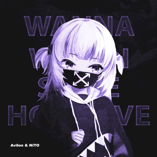 I Wanna Watch Some Hololive