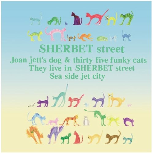 SHERBET street
