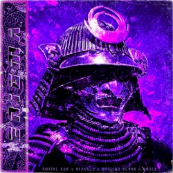 Enigma