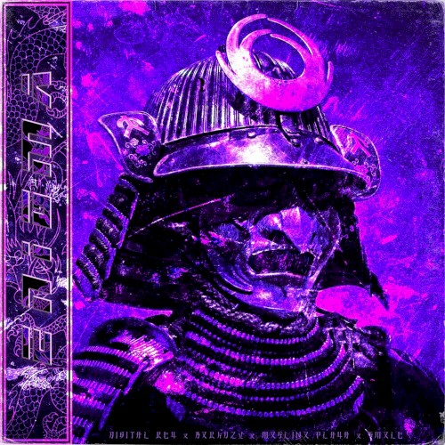 Enigma
