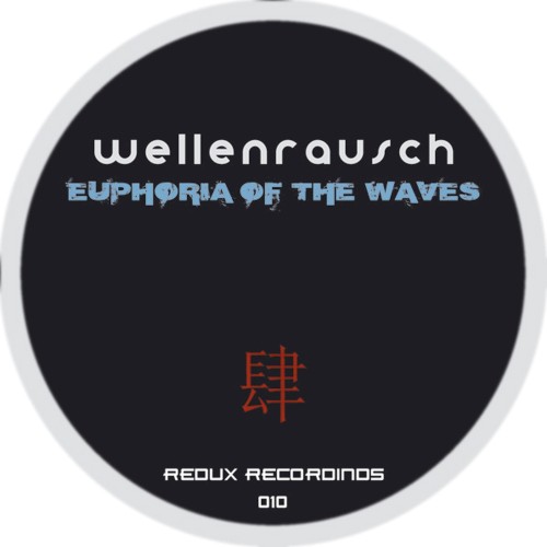 Euphoria of the Waves