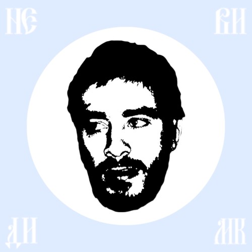 Невидимка