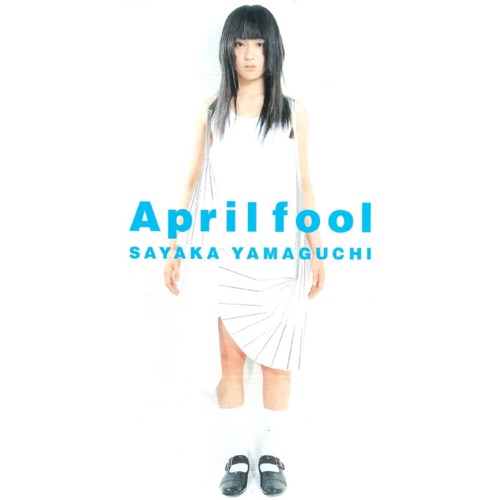 April fool