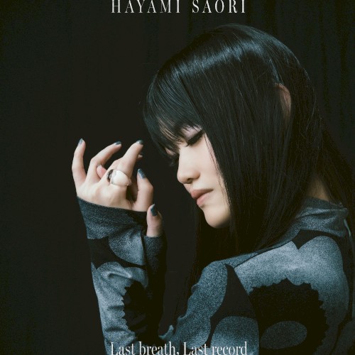 Last breath, Last record
