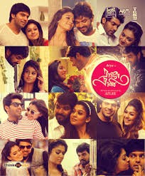 Raja Rani