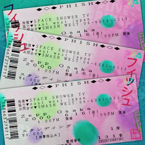 2000-06-16: Zepp Osaka, Osaka, JP
