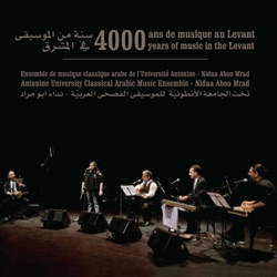 4000 Years of Music in the Levant