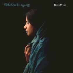 Aikyam: Onnu